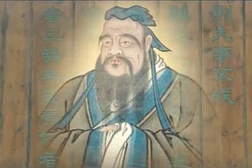 孔子的为师之道1