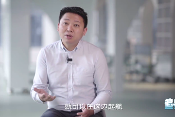 我们都是追梦人 02