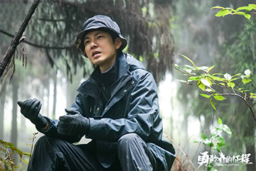 勇敢者的征程 01 夹金